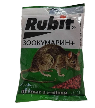 Гранулы от крыс и мышей 200 г