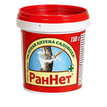 Раннет 150 г средство для заживления растений