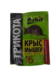 Брикеты от крыс и мышей 16 доз