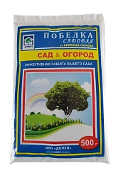 Побелка сухая 500 гр.