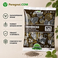 Борофоска комплексное удобрение