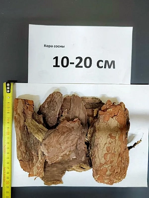 Кора-мульча сосны