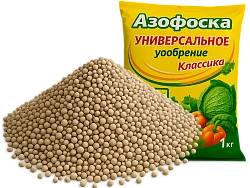 Азофоска (1кг) — минеральное удобрение (азот, фосфор, калий)